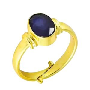 BLUE SAPPHIRE RING (NEELAM) FOR CAPRICON (MAKAR) AND AQUARIOUS (KUMBH)